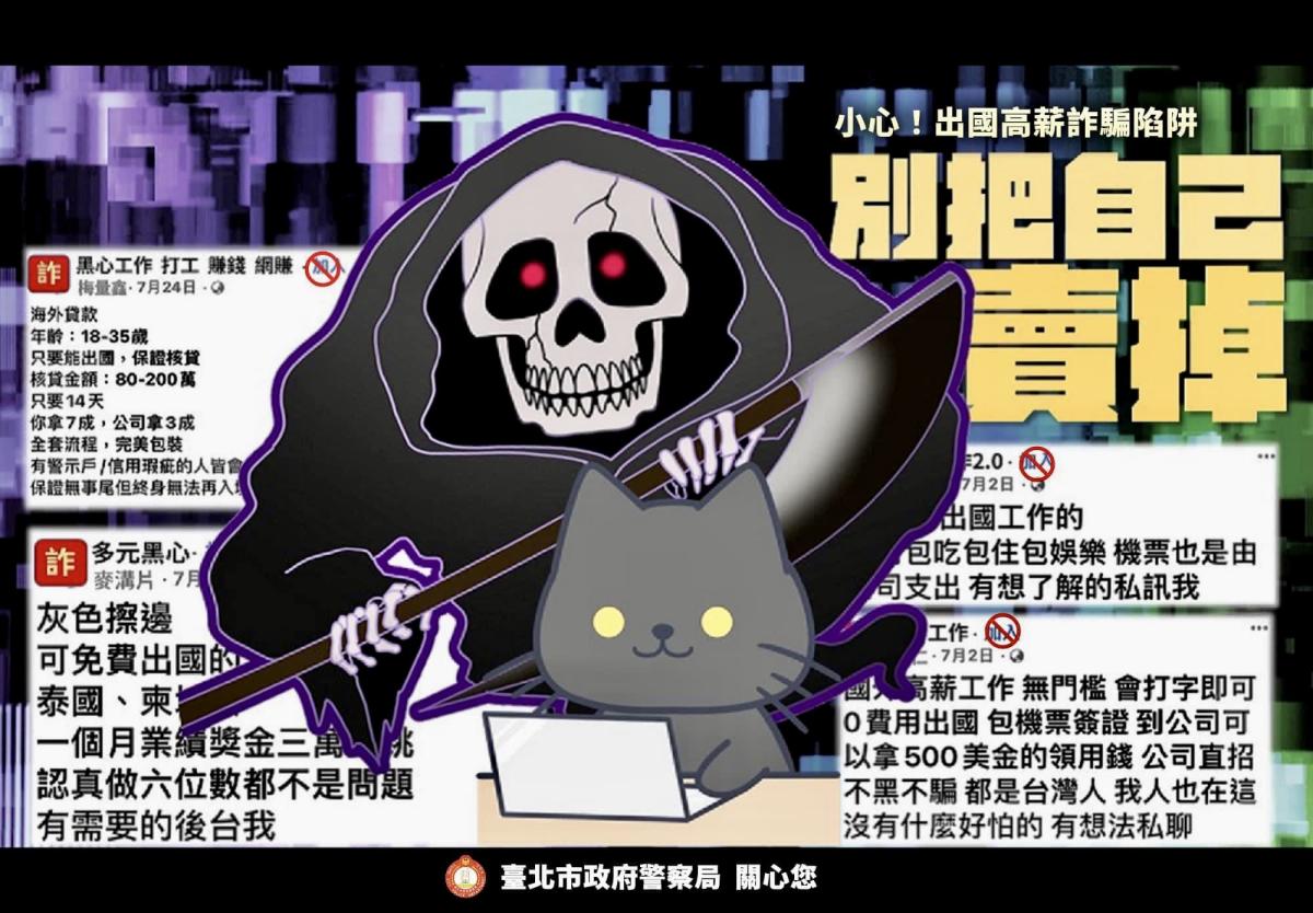 標題圖片