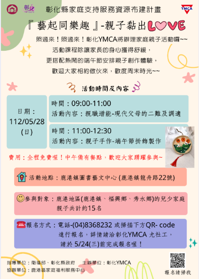 標題圖片