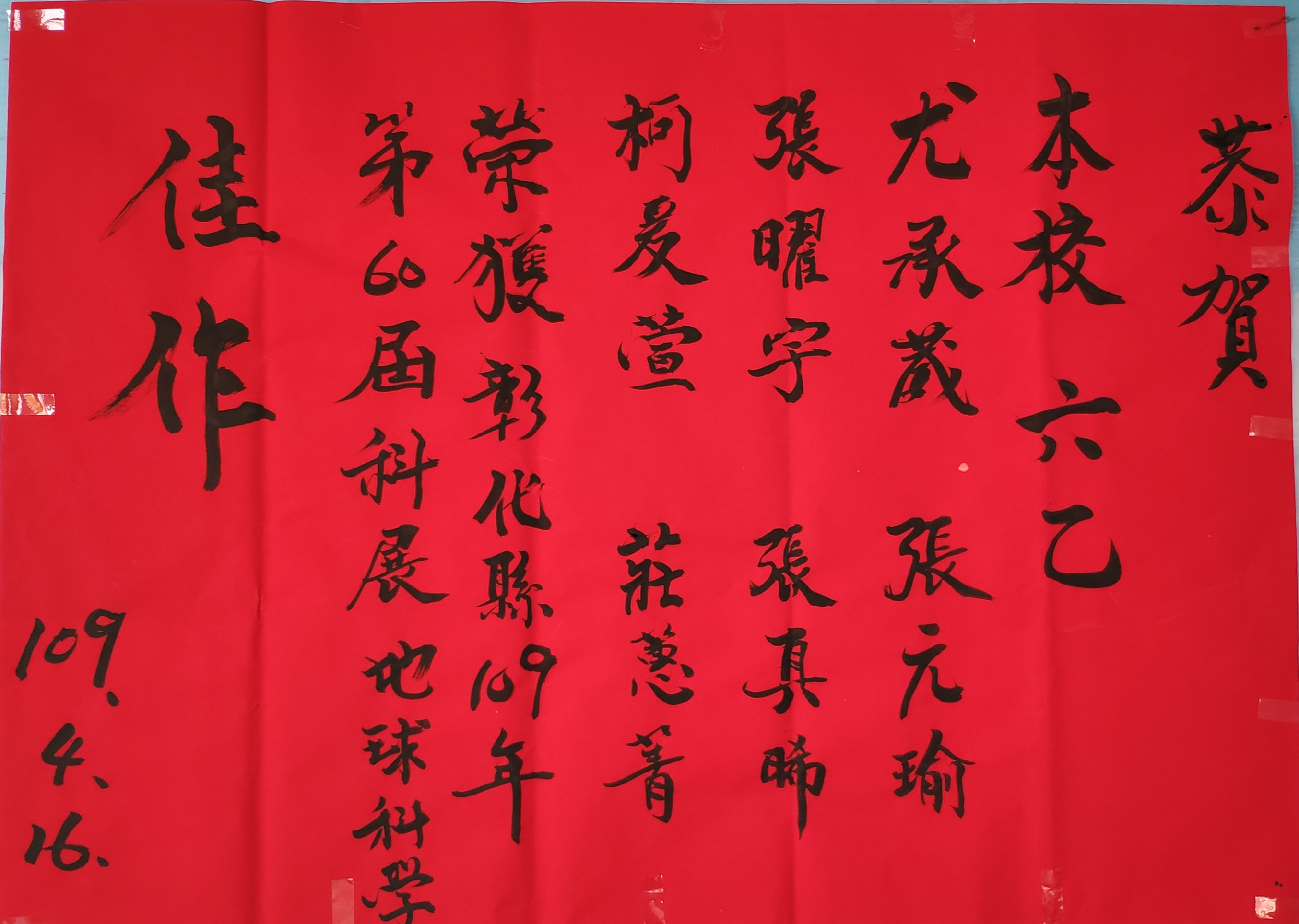 標題圖片